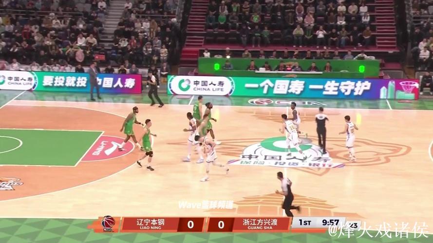 2025-2026赛季CBA联赛常规赛第二轮 辽宁男篮主场95:79击败浙江广厦队 2025-2026赛季CBA联赛常规赛第二轮 辽宁男篮主场95:79击败浙江广厦队